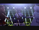 サクラバクシンオー優勝（EDカット版）