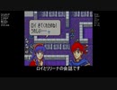 【ゆっくり実況】FE封印の剣をランダム封印縛りでプレイ　8章