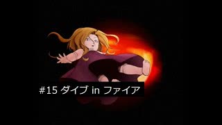 人気の マッドファーザー 動画 2 749本 ニコニコ動画