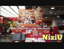 渋谷の【NiziU】が可愛い！_等身大パネル_2nd Single『Take a picture／Poppin' Shakin'』_ニジュー新曲_Nizi Project & 虹プロジェクト_니쥬