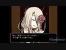 【SPIEGEL_EI】初めてのPCゲーム【実況】 Part14