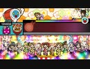 マストソングス鬼オートメドレー 青盤 その1