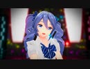 【MMD】刹那プラス【YYB式JKミクさん】