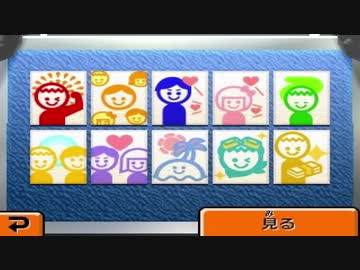人気の トモダチコレクション新生活 動画 325本 7 ニコニコ動画