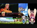 【AIきりたん】BEYOND THE TIMEを歌ってもらった