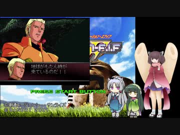 【AIきりたん】BEYOND THE TIMEを歌ってもらった