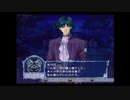 アンジェリークエトワール初見実況プレイpart24