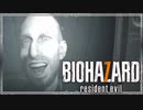 『妻をたずねて三千里』◇ BIOHAZARD 7 resident evil　実況プレイ ◇ Part12