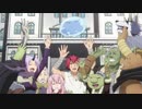 転スラ日記だよ！全員集合