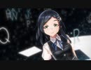【MMD艦これ】お宮式黒潮改二で「チョコレートミルク」