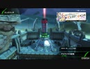 【ボーダーブレイク】マイナーボーダーは自宅警備員　８３
