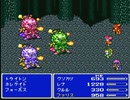 【FF初心者】FF5を実況するわ　その４８