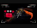 怪人カニ男【ソルト＆サンクチュアリ】♯11