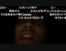 【むらまこ】寝れない天使の放送˙˚ʚ⸜( ॑ ॑ )⸝ɞ˚˙。2021年4月5日