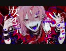 キュートなカノジョ_shudou 歌ってみた "shayu"