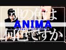 【ソードアート・オンライン】ReoNa/ANIMA「ピアノ×ボイパ」全力coverで歌ってみた