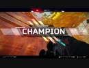 【Apex Legends】ハイドでチャンプ