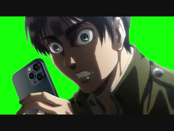 ソシャゲのガチャで爆死するエレンGB