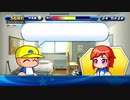 【パワプロサクスペ】野球知らん4人でタミフルパワプロ-05 [SG高校]