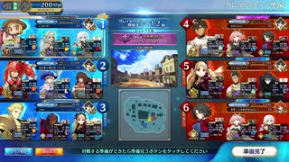 軍神の剣と星の聖剣15