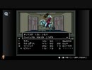 ⌘プレイアーカイブ⌘ 真・女神転生 (from スーパーファミコン Nintendo Switch Online) その3