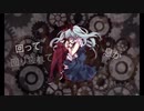 　初投稿　からくりピエロ【guretsu】