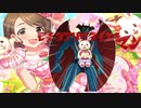 持田亜里沙大好きマン