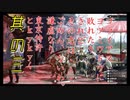 【Monster Hunter Rise】うるさいだけの狩猟！モンスターハンターライズ～其の三～【実況プレイ】