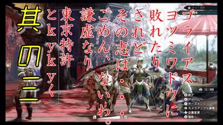 人気の Monsterhunterrise 動画 21本 ニコニコ動画
