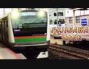 【動画版】FUJISAWA ZONE【藤沢駅】