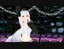 【弱音ハク】ゴーストルール（ソロ）