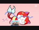 ぷらぷらって工事中で釜ゆでされる