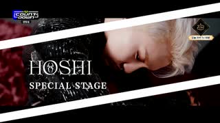 [HOSHI(SEVENTEEN)] Spider @M COUNTDOWN_2021.04.08
