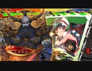 平凡な大戦日記[司空]　滅葬の魔王VS決起の刻　part.223
