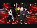 【鬼滅のMMD】「Kiss me 愛してる」（実弥、煉獄、冨岡、伊黒、玄弥）