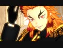 【鬼滅のMMD】ECHO