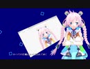 Noindexed Girl / Rana