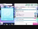 【シャニマス】OH MY GOD(Game size)
