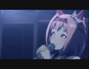 ハルウララの激唱（激走）