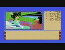 アニマルランド殺人事件 part5