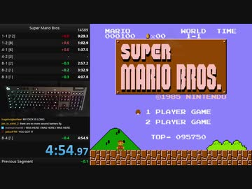 【マリオ世界最速記録更新4分54秒クリア】WR『スーパーマリオブラザーズ RTA  Any%4:54.948 』Super Mario Bros. Any%
