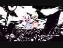 【人lカ】幸l福lなlﾀﾋlを【ult】