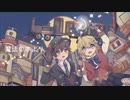 【高2が】魔法の本より　歌ってみた　byしろっぷ