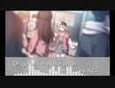 【人力プロセカ】Hello/worker【小豆沢こはね】
