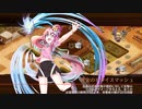 【城プロRE】白竜バスターズ！～絶壱 -難- 槍のみ