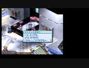 ゆっくりまったりDW3【実況】2-15