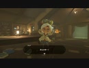 続編出るまでにBotWクリアしときたいマン　part6