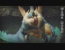 【MHRise】コイツババコンガに似てない？#９【ガンランス】