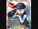 【とじとも】演武大会　警察夜見24時