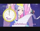 CCTV15 リルぷりっ